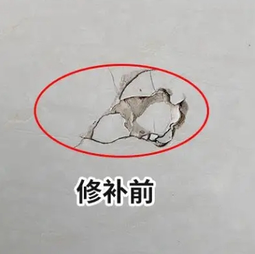 伊春瓷砖空鼓维修公司分享瓷砖防水涂料过厚或表面过于光滑，可能会产生的问题。