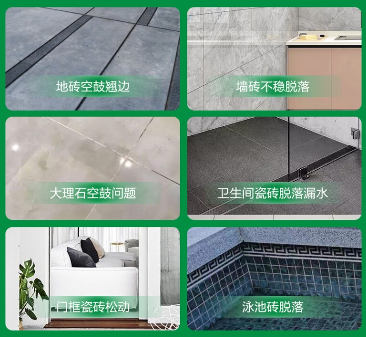 伊春瓷砖空鼓维修公司分享下旧房翻新时，原瓷砖基层处理不到位可能会导致的问题